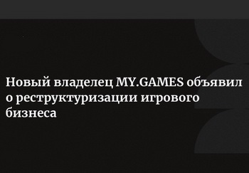 My.Games 