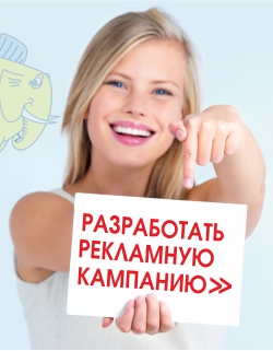 ���������� �������